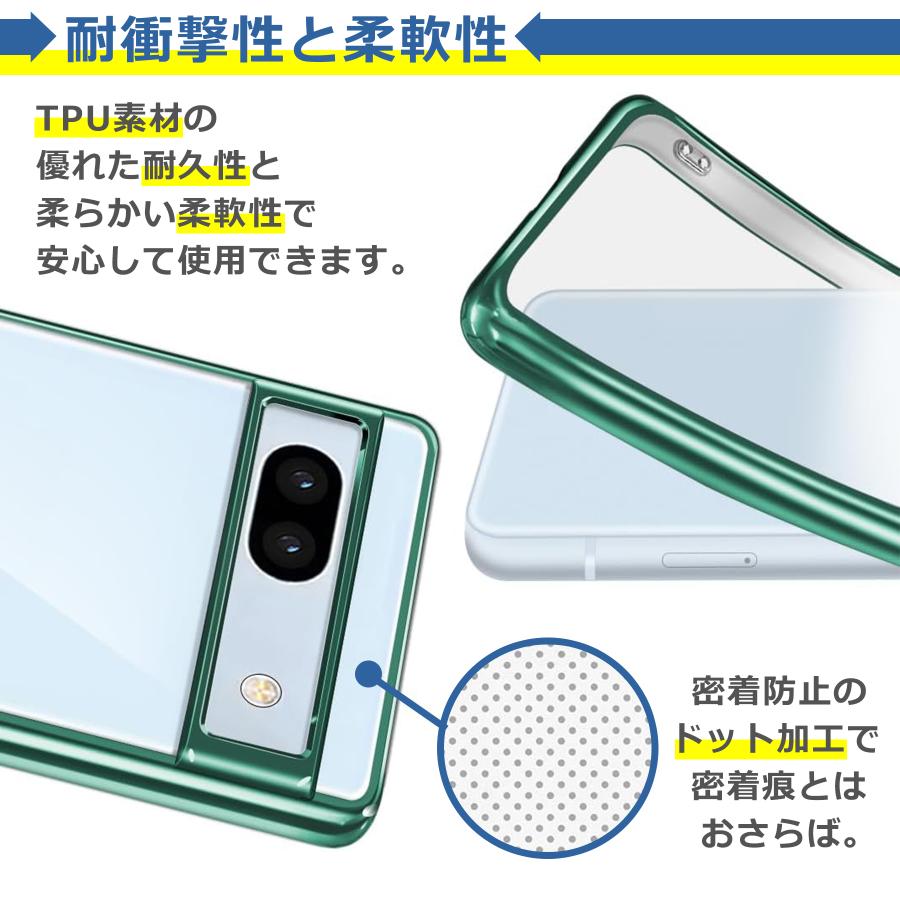 iPhone 12 11 X XR XS XSMax 8 7 6 6S SE SE2 SE3 Plus Pro ProMax ケース カバー メッキ カラー 衝撃吸収 透明 クリア シリコン ソフトケース TPU 耐衝撃 保護 |  | 04