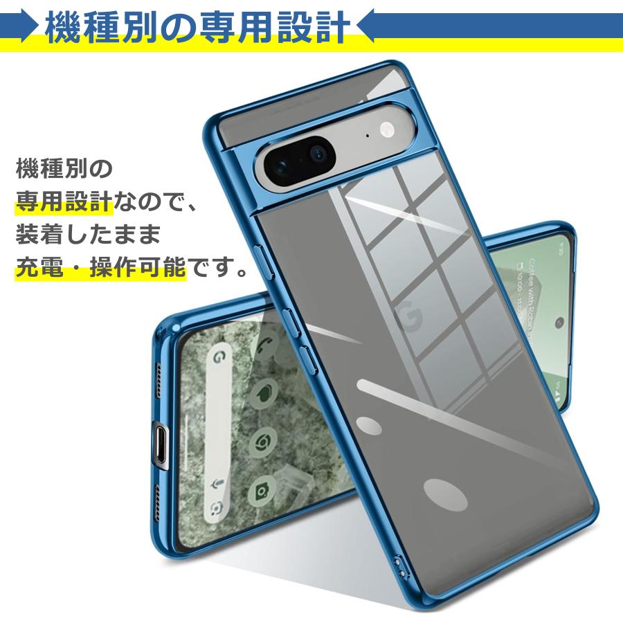 iPhone 12 11 X XR XS XSMax 8 7 6 6S SE SE2 SE3 Plus Pro ProMax ケース カバー メッキ カラー 衝撃吸収 透明 クリア シリコン ソフトケース TPU 耐衝撃 保護 |  | 05