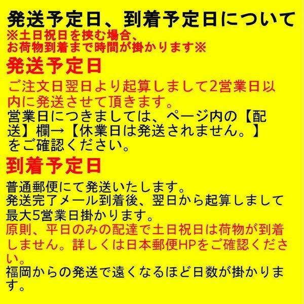 iPhone SE3(第3世代) iPhone XS MAX iPhone XR iPhone8/7 iPhone6S Plus iPhone12 mini iPhone11 Pro Max iPhoneSE 第2世代 ケース クリア シリコン ソフト|selectshopbt|08