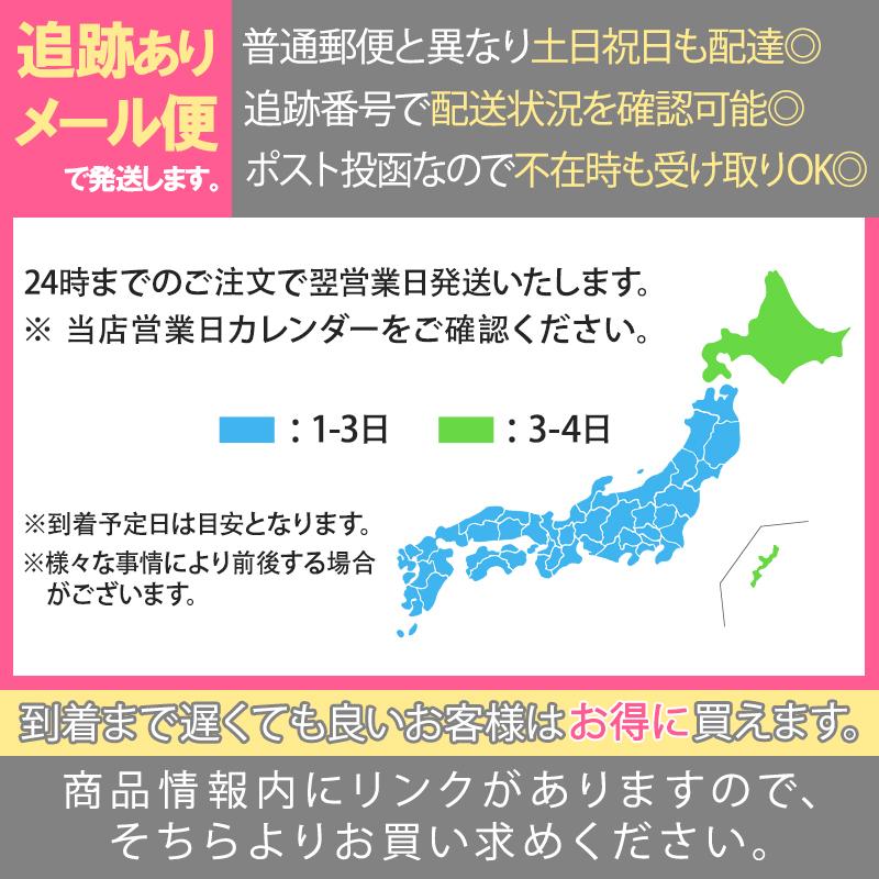 お風呂 浴槽 滑り止め テープ 24枚 透明 転倒 防止 安全 シール ステッカー 蛍光 発光 夜間 階段 キッチン 浴室 床 バスタブ｜selectshopbt｜08