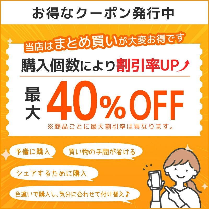 お風呂 浴槽 滑り止め テープ 24枚 透明 転倒 防止 安全 シール ステッカー 蛍光 発光 夜間 階段 キッチン 浴室 床 バスタブ｜selectshopbt｜09