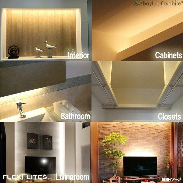 Ledテープライト 2本セット 間接照明 イルミネーション オシャレ 部屋 内装 Diy 乾電池式 省エネ 節電 Tapelight セレクトショップbt 通販 Yahoo ショッピング