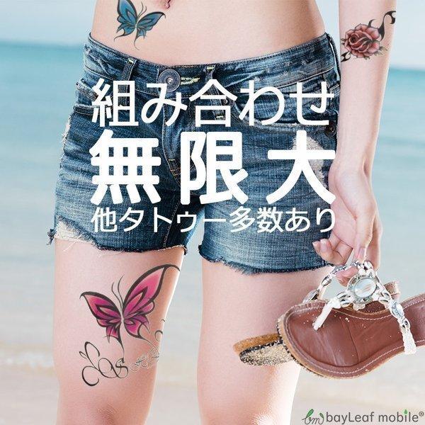 タトゥーシール タトゥー シール ペイント 3D 蝶 ボディシール TATOO 入れ墨 刺青 転写 防水 かわいい カラフル 3D-27|selectshopbt|02