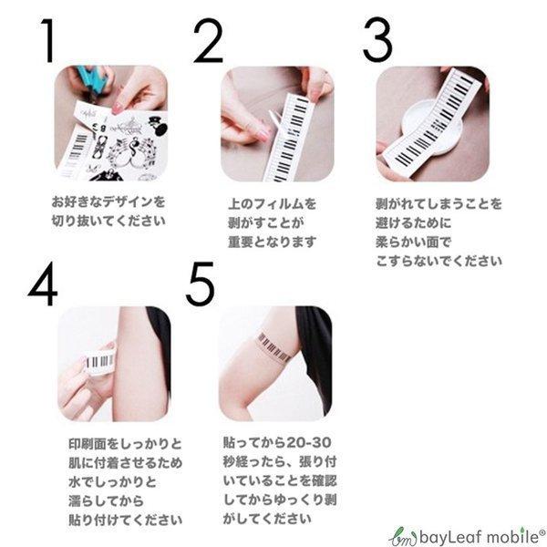 タトゥーシール タトゥー シール ペイント 3D 蝶 ボディシール TATOO 入れ墨 刺青 転写 防水 かわいい カラフル 3D-27|selectshopbt|03