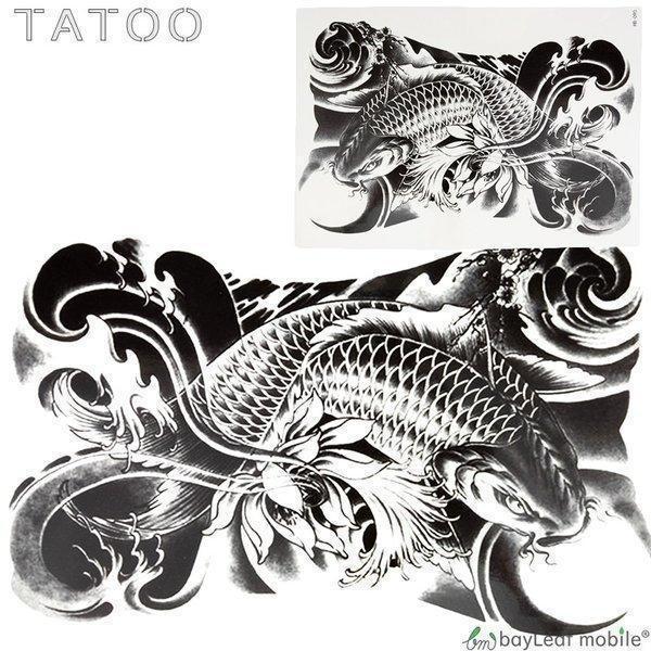 タトゥーシール タトゥー シール ペイント 3D 鯉 任侠 防水 ボディシール TATOO 入れ墨 刺青 転写 防水 HB-090 :tatoo-hb-090:セレクトショップBT - 通販 - Yahoo!ショッピング タトゥーシール タトゥー シール ペイント 3D 鯉 任侠 防水 ボディシール TATOO 入れ墨 刺青 転写 防水 HB-090 :tatoo-hb-090:セレクトショップBT - 通販 - Yahoo!ショッピング