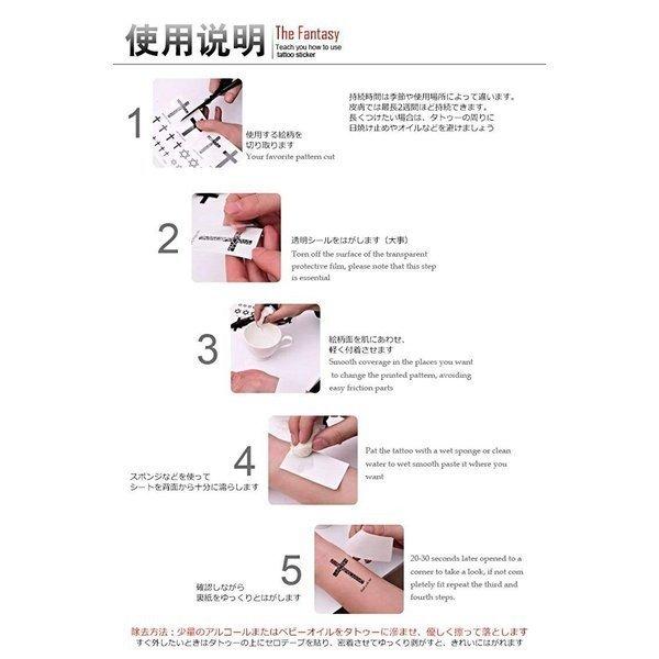 タトゥーシール トライバル 太陽 タトゥーシール 長持ち ボディーシール 刺青シール Tattoo ハローウィン 安心 仮装 おしゃれ 水 ポイント消化 Tatoo Hd 061 セレクトショップbt 通販 Yahoo ショッピング