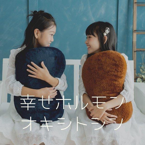 抱き枕 クッション インテリア おしゃれ プレゼント 読書 柔らか素材 父の日 車 ドライブ おうち時間 ステイホーム Uni Gelato C セレクトショップbt 通販 Yahoo ショッピング