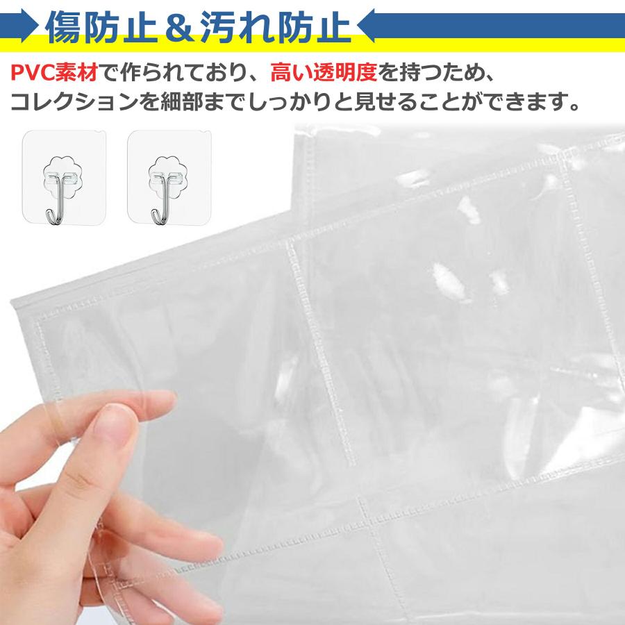 ウォールポケット 壁掛式 48ポケット 横6面 透明 クリア 収納 保護 傷防止 大容量 省スペース コレクション 推し活 グッズ カード 缶バッジ |  | 04
