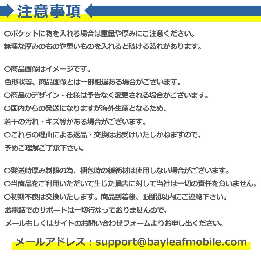 ウォールポケット 壁掛式 48ポケット 横6面 透明 クリア 収納 保護 傷防止 大容量 省スペース コレクション 推し活 グッズ カード 缶バッジ |  | 07