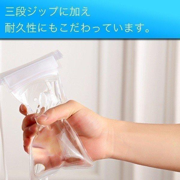 スマホ 防水ケース 全機種対応 IPX8 カバー iPhone SE3(第3世代) iPhone7  iPhone6s Plus 6 Plus iPhone SE iPhone5s Xperia galaxy 携帯 ケース 海 プール |  | 02