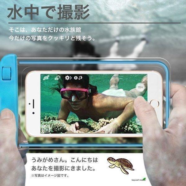 スマホ 防水ケース 全機種対応 IPX8 カバー iPhone SE3(第3世代) iPhone7  iPhone6s Plus 6 Plus iPhone SE iPhone5s Xperia galaxy 携帯 ケース 海 プール |  | 06
