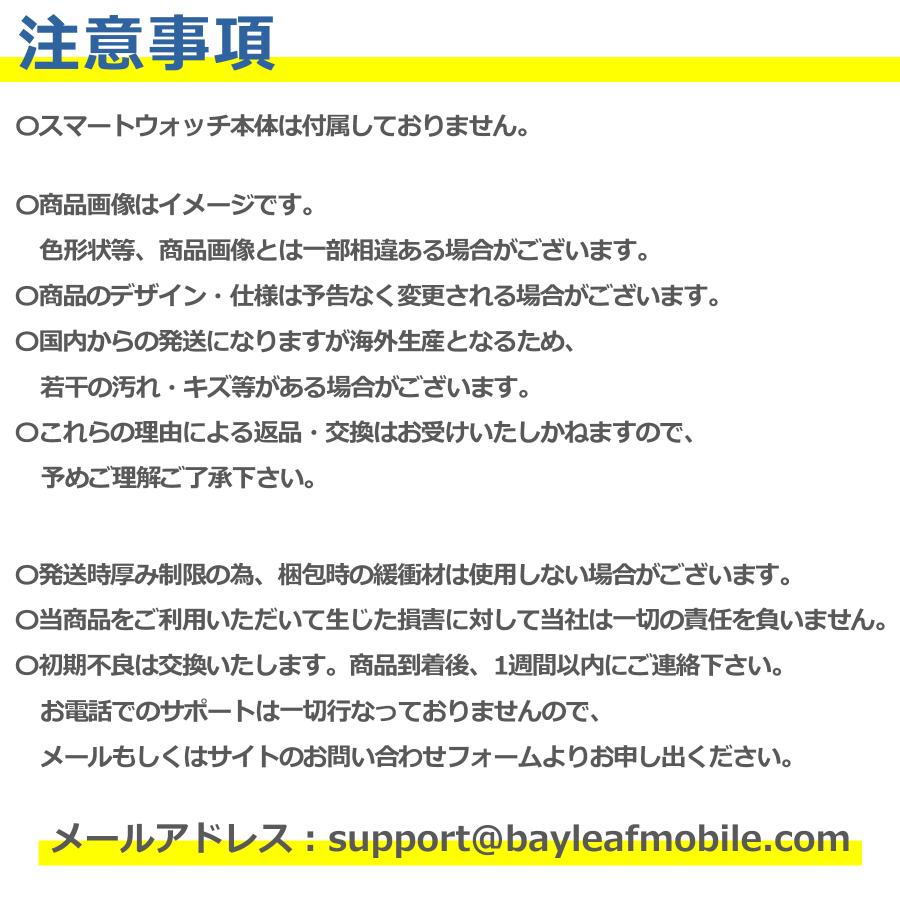 Xiaomi Mi Band 8 充電 ケーブル アダプタ 磁気 小米 シャオミバンド8 マグネット式 急速充電 高耐久 断線防止 USB ...