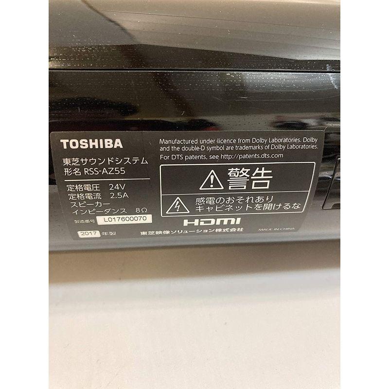 【新入荷】 東芝 ホームシアタースピーカー REGZAサウンドシステム RSS-AZ55 【R7792820353】(28145円)