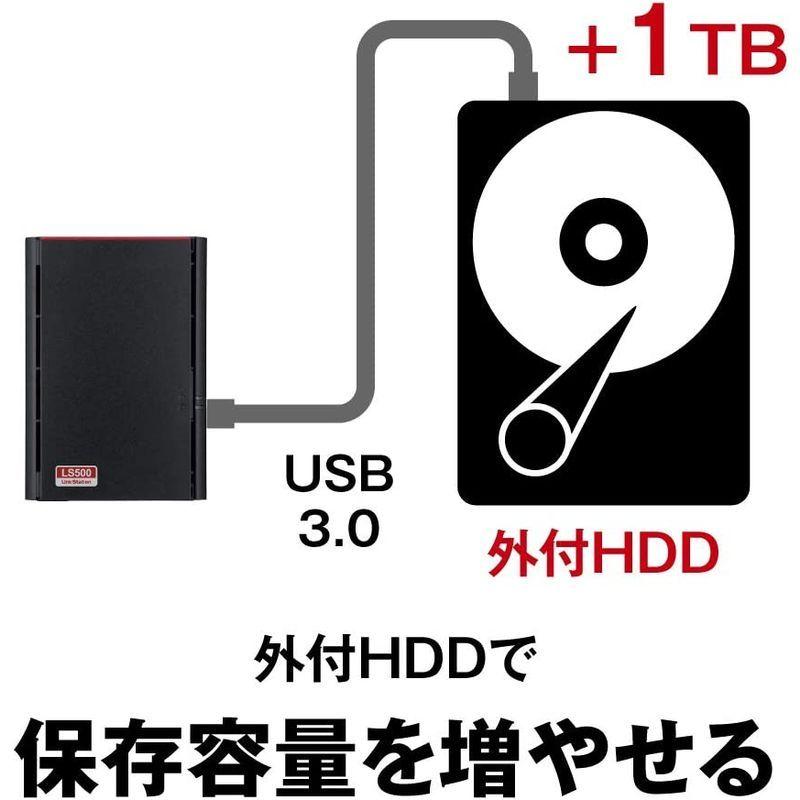 BUFFALO NAS スマホ/タブレット/PC対応 ネットワークHDD 2TB LS520D0202G 同時アクセスでも快適な高速モデル 2TB 64/32 NAS スマホ/タブレット/PC対応 ネットワークHDD LS520D0202G 同時アクセスでも快適な高速モデル サイズ Mac 以降