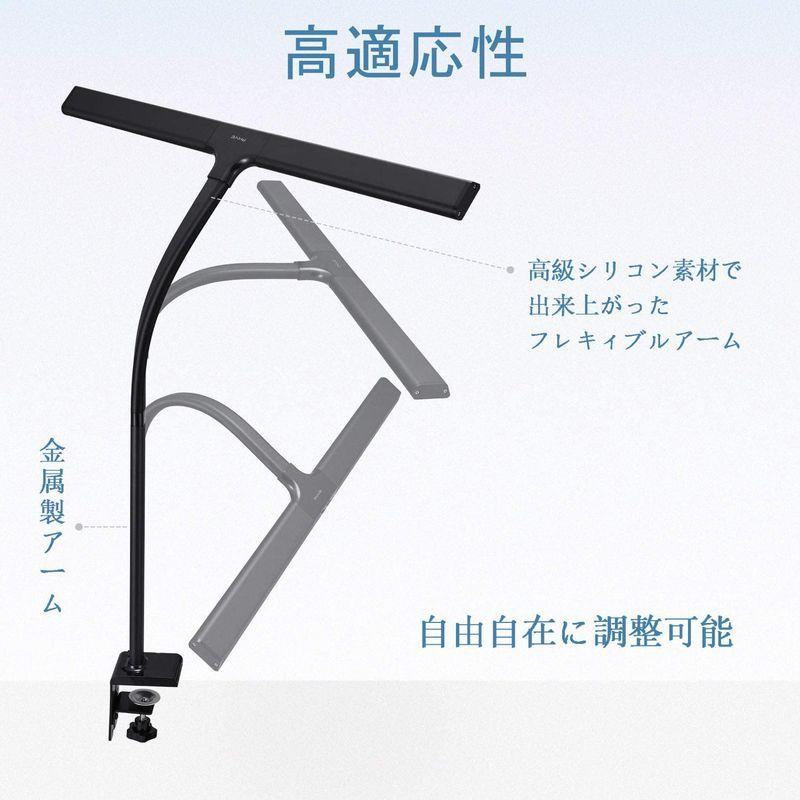 【日本未発売】 PHIVE デスクライト クランプ LED 電気スタンド 目に優しい スタンドライト 4段階調色 5段階調光 フレキシブルアーム タッチセン 【A1868873504】(11145円)