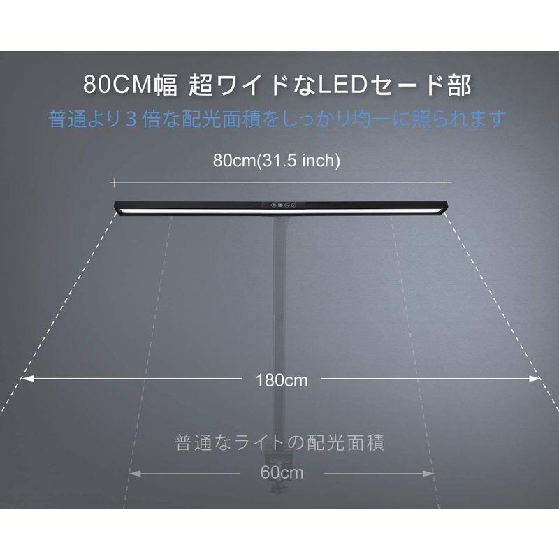 【日本未発売】 PHIVE デスクライト クランプ LED 電気スタンド 目に優しい スタンドライト 4段階調色 5段階調光 フレキシブルアーム タッチセン 【A1868873504】(11145円)