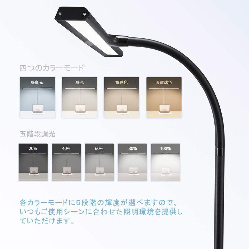 【日本未発売】 PHIVE デスクライト クランプ LED 電気スタンド 目に優しい スタンドライト 4段階調色 5段階調光 フレキシブルアーム タッチセン 【A1868873504】(11145円)