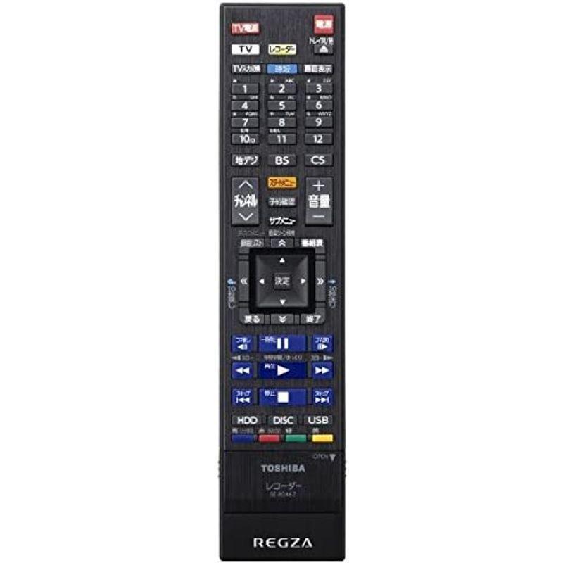 【新品】 東芝 1TB HDD/3チューナー搭載3D対応ブルーレイレコーダーTOSHIBA REGZA レグザブルーレイ DBR-T1008 【LWH1467162086】(52989円)
