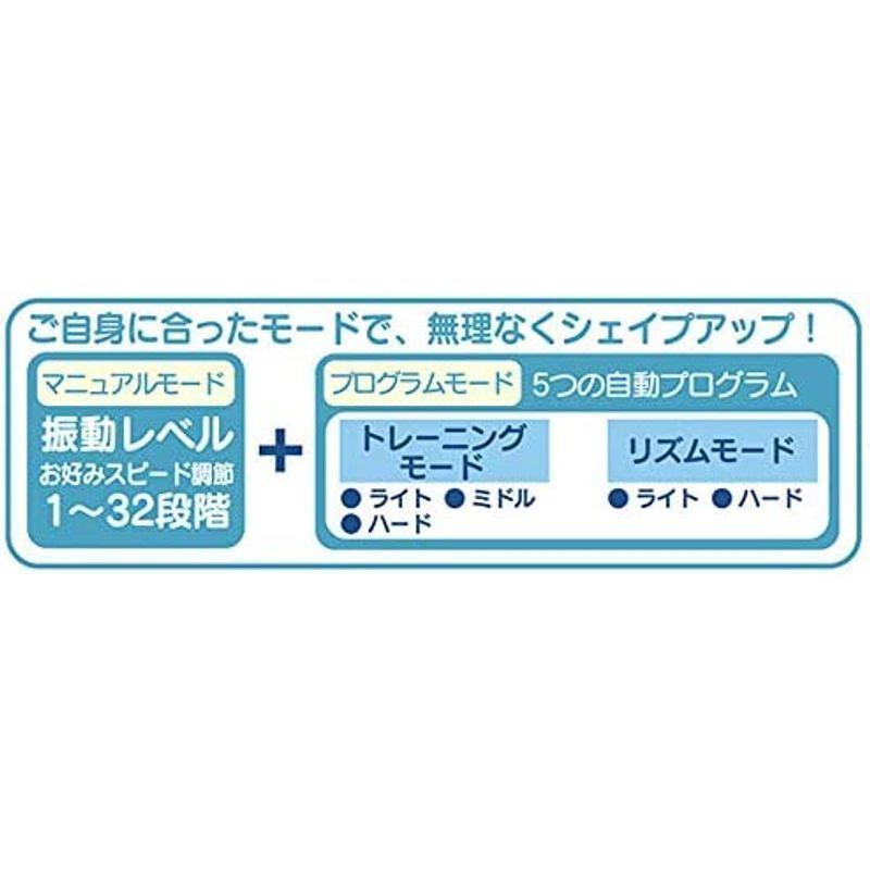 美品 ライフフィットトレーナー 2Way 振動マシン 【7149031908】(25820円)