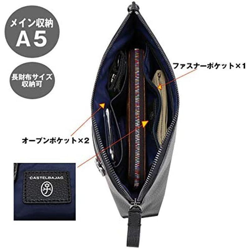 芸能人愛用 セカンドバッグ リンク 高級レザー Castelbajac カステルバジャック メンズ レディース クラッチバッグ セカンドバッグ Michiganestateplanning Com