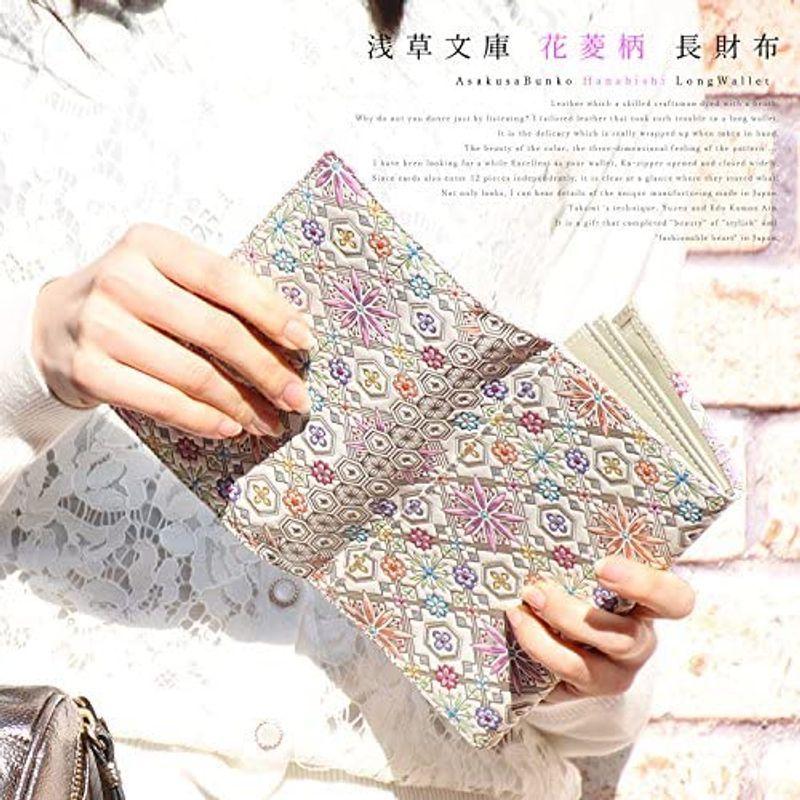 新入荷！ 浅草文庫 花菱 日本製 かぶせ 長財布 本革 江戸小紋 小銭入れ有り (BLUE) 【ZYX7226827440】(26101円)