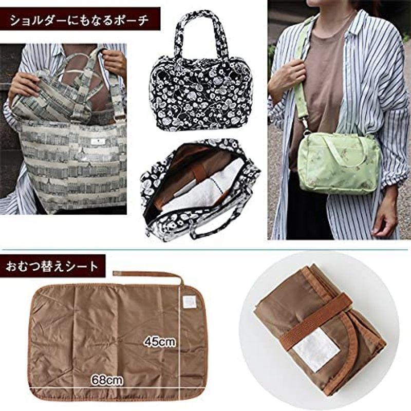 ルートート マザーズバッグ 3点セットマミールー ラミネート Rue マザーズバッグ 3点セットマミールー ラミネート Rue 　