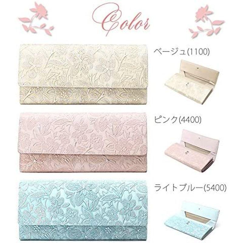 (アルカン) ARUKAN 長財布 クレア 1417619/1417-619 (ピンク（4400）) アルカン ARUKAN 長財布 クレア 1417619/1417 ピンク 　 サイズ 約