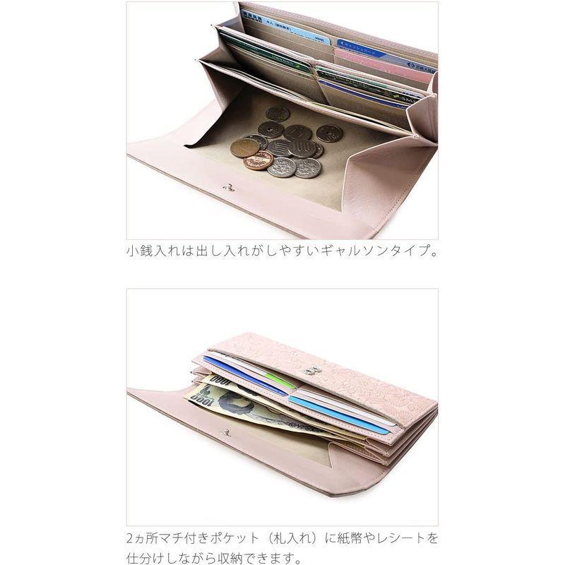 (アルカン) ARUKAN 長財布 クレア 1417619/1417-619 (ピンク（4400）) アルカン ARUKAN 長財布 クレア 1417619/1417 ピンク 　 サイズ 約