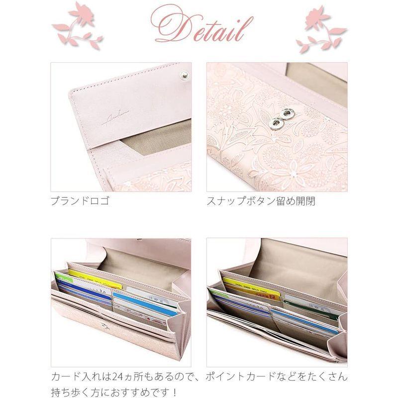 (アルカン) ARUKAN 長財布 クレア 1417619/1417-619 (ピンク（4400）) アルカン ARUKAN 長財布 クレア 1417619/1417 ピンク 　 サイズ 約