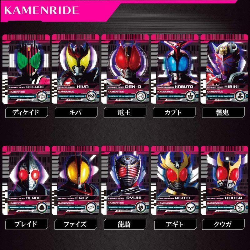 BANDAI 仮面ライダージオウ DXネオディケイドライバー 仮面ライダージオウ DXネオディケイドライバー
