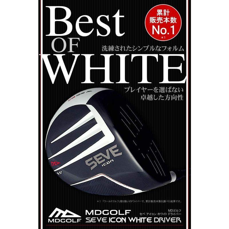 MD GOLF(エムディーゴルフ) セベ バレステロス セベ アイコン ハイモイ 9.5° ホワイト ドライバー 右用 フレックスS MD- セベ MD GOLF エムディーゴルフ バレステロス アイコン ハイモイ ホワイト ドライバー 右用 フレックスS