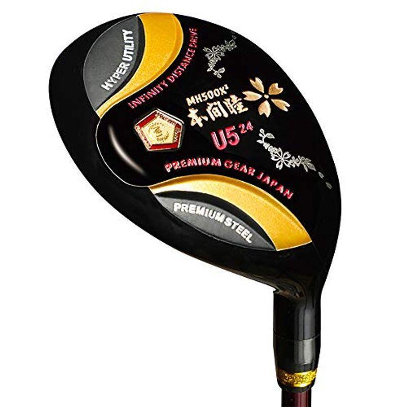 ゴルフクラブ　ウェッヂ52度　58度 Amazon.co.jp: MIZUNO(ミズノ) ゴルフクラブ T24 ウエッジ 2本組