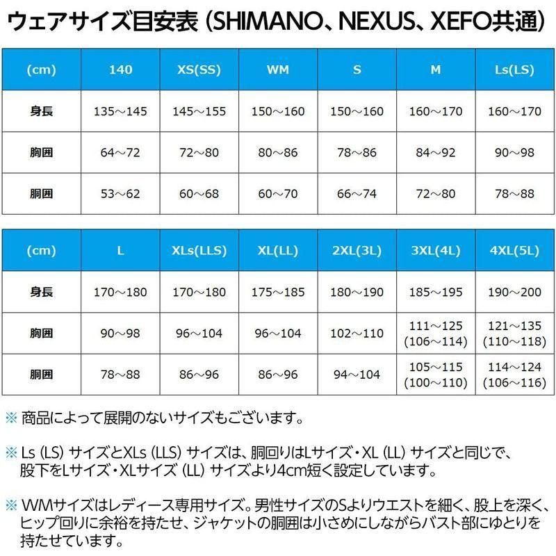 シマノ(SHIMANO) 防寒 ライトスウェットフルジップパーカー WJ-074S グレー M SHIMANO 防寒 ライトスウェットフルジップパーカー WJ 074S グレー