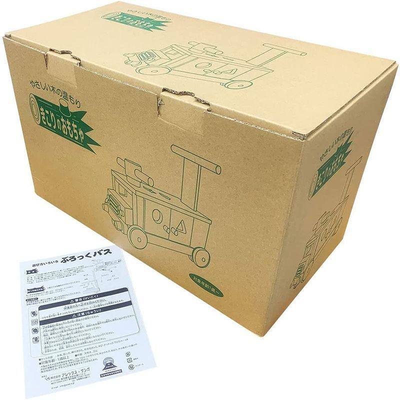 遊び方いろいろ 木製 ぶろっくバス 乗用 玩具 カタカタ 押し車 パズル 木製 ぶろっくバス 乗用 玩具 カタカタ 押し車 パズル