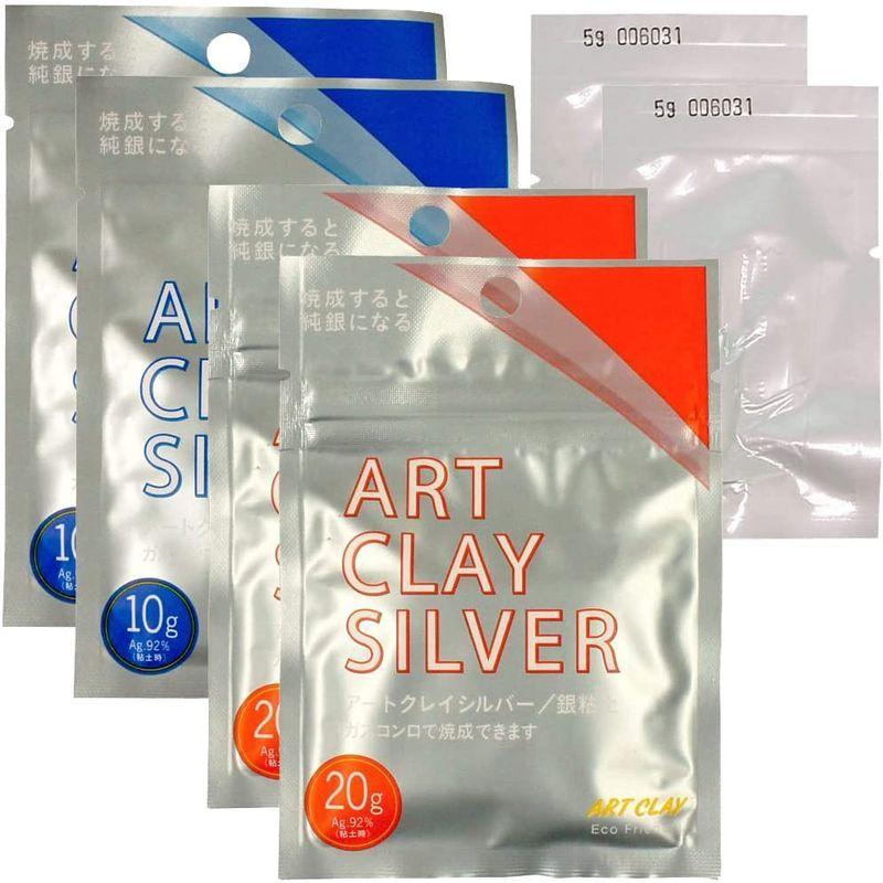 激安通販 銀粘土 アートクレイシルバー70gパック 30ｇ×2セット 10ｇ