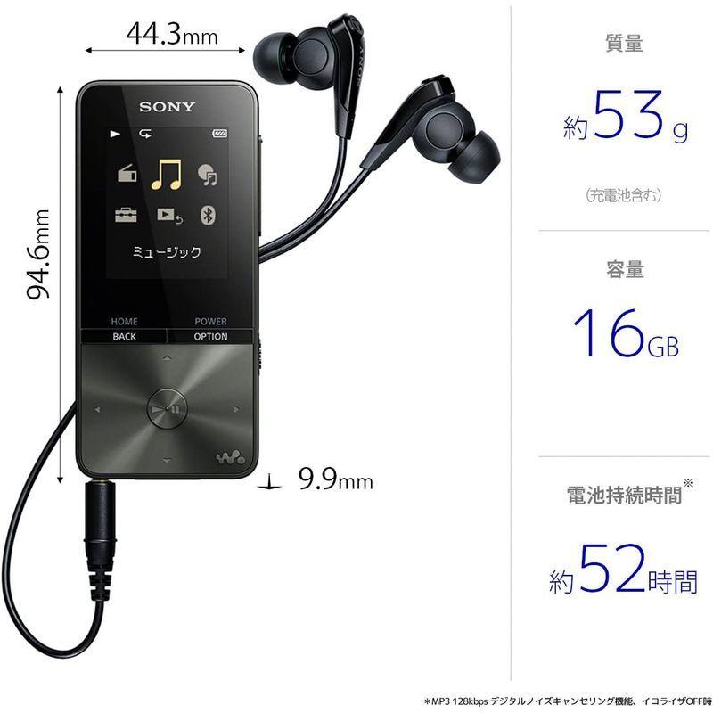 【正規品】 ソニー ウォークマン Sシリーズ 16GB NW-S315 : MP3プレーヤー Bluetooth対応 最大52時間連続再生 イヤホン付属 【2902326671】(17310円)