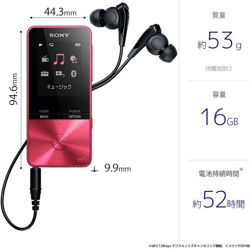 ソニー ウォークマン Sシリーズ 16GB NW-S315 : MP3プレーヤー