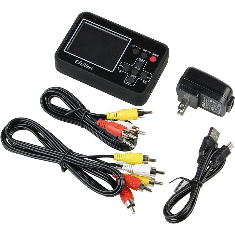 エバリエント VHS・8mmダビング ビデオキャプチャー かんたんダビングレコーダー BR-120 VHS 8mmダビング ビデオキャプチャー かんたんダビングレコーダー BR