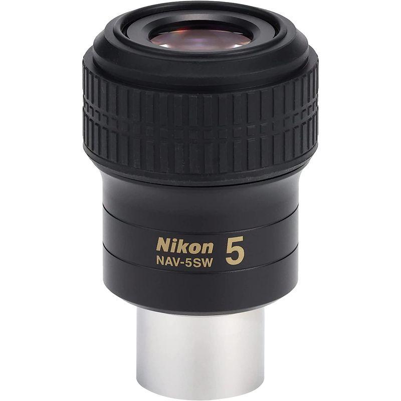 お値下げ Nikon 天体望遠鏡用アイピース NAV-5SW 【CE6207525446】(22420円)
