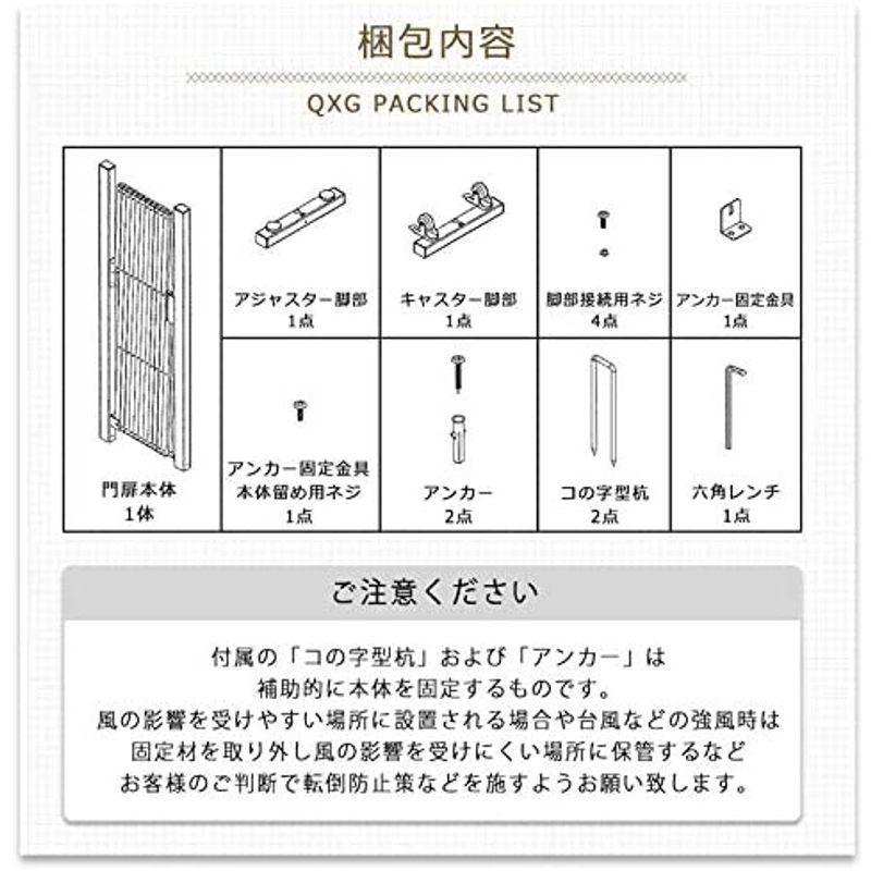 【日本未発売】 アルマックス(Almax) アルミ伸縮フェンスキャスター付き(ブラウン) 高さ1m×幅5m QXG-1050N 1台 【N2017011367】(12030円)