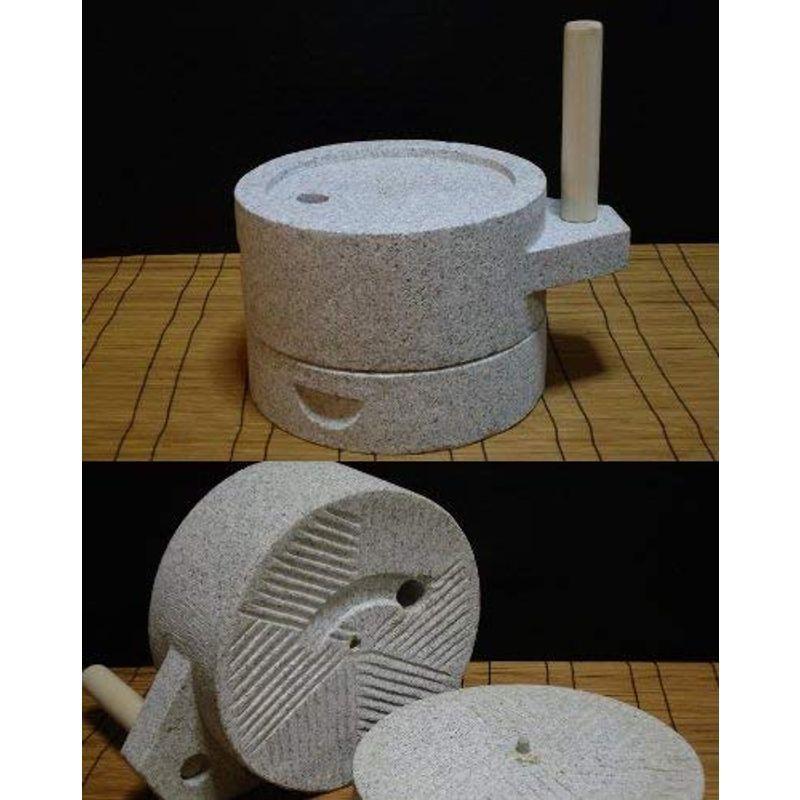 御影石 ひき臼（石臼） 30型