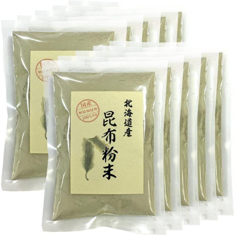 ふるさと納税 島田市 有機粉末緑茶50g×32袋 緑茶、日本茶