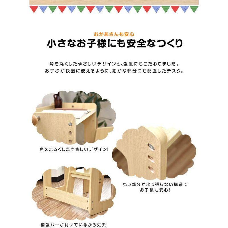 【新商品】 RiZKiZ 子供デスクセットナチュラル 木製学習机 チェア付き 高さ調整 安心安全設計 子供部屋 インテリア 組立式 おしゃれ 対象年齢 【1682672644】(10036円)