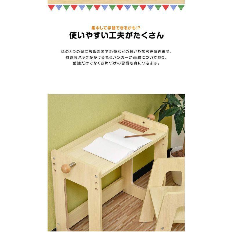 【新商品】 RiZKiZ 子供デスクセットナチュラル 木製学習机 チェア付き 高さ調整 安心安全設計 子供部屋 インテリア 組立式 おしゃれ 対象年齢 【1682672644】(10036円)