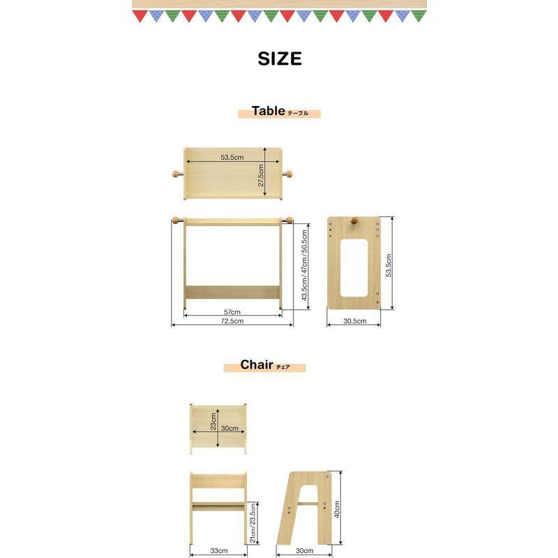 【新商品】 RiZKiZ 子供デスクセットナチュラル 木製学習机 チェア付き 高さ調整 安心安全設計 子供部屋 インテリア 組立式 おしゃれ 対象年齢 【1682672644】(10036円)