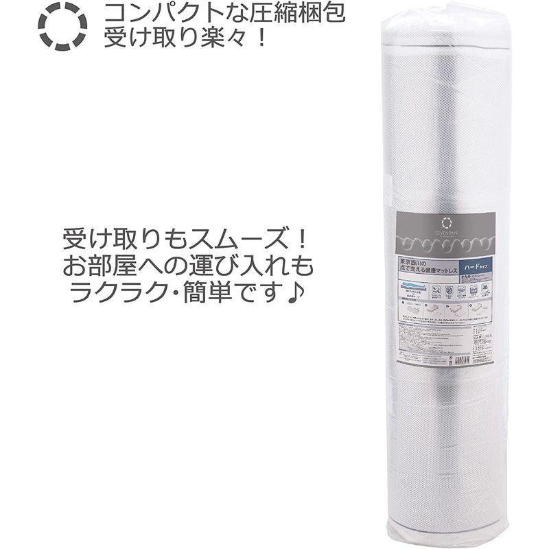 東京西川 SEVENDAYS 高弾性 マットレス ハード シングル 凹凸構造 ムレにくい セブンデイズ 一人暮らし 新生活 HC082585 SEVENDAYS 高弾性 マットレス ハード シングル 凹凸構造 ムレにくい セブンデイズ 一人暮らし 新生活 HC082585 サイズ