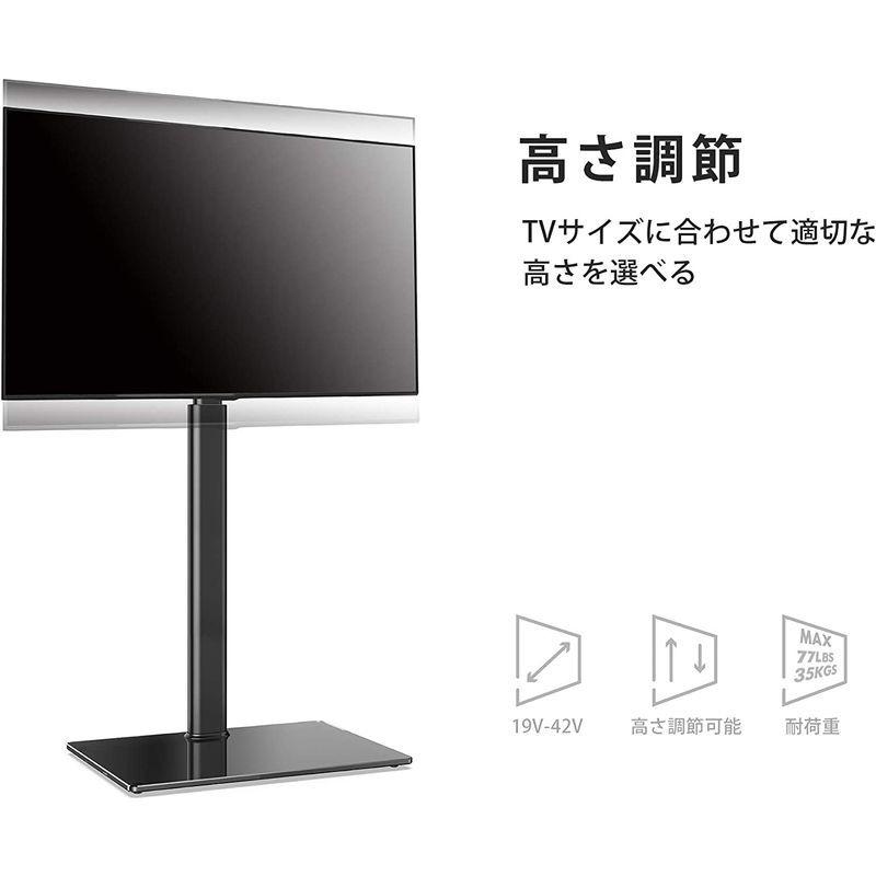 限定品 FITUEYES テレビスタンド 19?42インチ対応 壁寄せテレビスタンド 高さ角度調節可能 TT104601GB 【1558259707】(9294円)