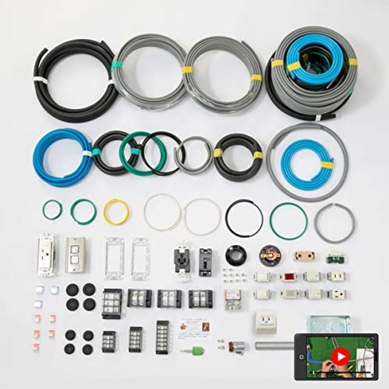 90％以上節約 第一種電気工事士技能試験セット モズシリーズ 電線器具