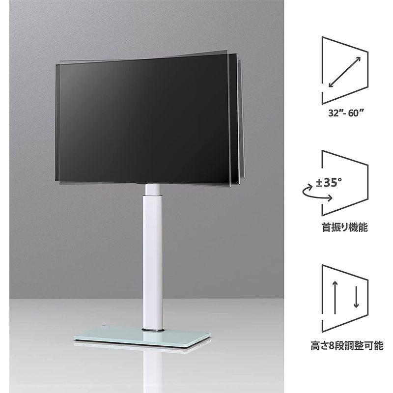 【数量限定アウトレット品】 FITUEYES テレビスタンド 32?60インチ対応 壁寄せテレビスタンド AVアクセサリ 高さ調節可能 ラック回転可能 白 F02A14 【1558258731】(9294円)