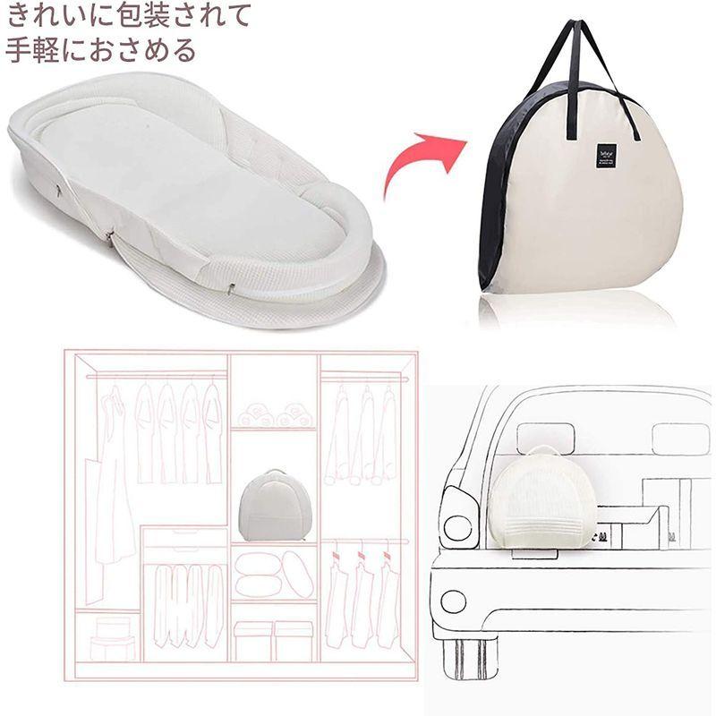 黒タタキSL/朱天黒 ベビーアムール Bebamour ベビーベッド 折りたたみ